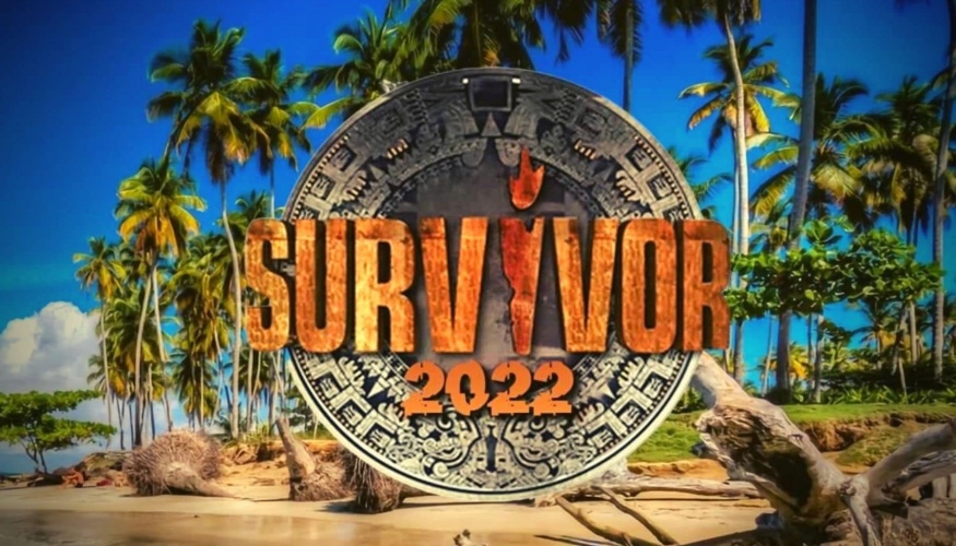 Survivor: Aυτοί είναι οι τέσσερις νέοι παίκτες που «εισβάλλουν» στο ριάλιτι επιβίωσης