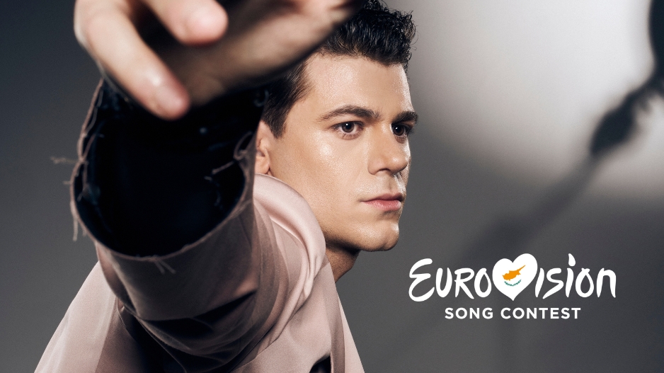 Αποκαλύφθηκε! Αυτό είναι το τραγούδι που θα μας εκπροσωπήσει στη Eurovision