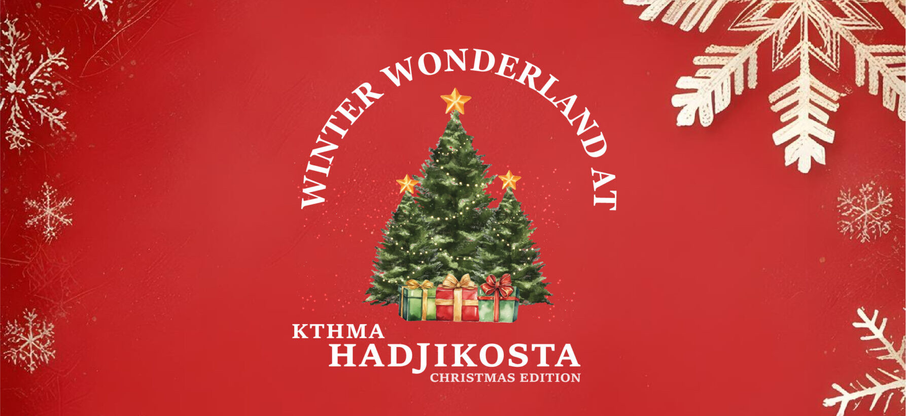 Winter Wonderland at Ktima Hadjikosta by SERANO: Εκεί όπου η μαγεία των Χριστουγέννων ζωντανεύει