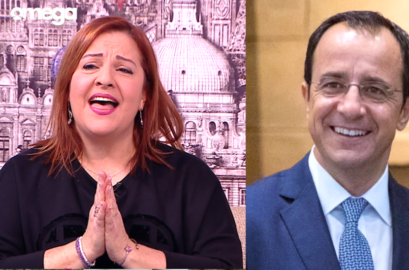 Χριστίνα Αργύρη: Το τραγούδι που αφιέρωσε στον Νίκο Χριστοδουλίδη (Βίντεο)