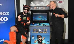 Ferto The Game: Ο Akylas έγινε ηλεκτρονικό παιχνίδι (Δείτε φωτογραφία)