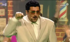 Γκρέμισε το πλατό στην πρεμιέρα του YFSF – Η επική μεταμόρφωση του Μπουρδούμη σε Bad Banny