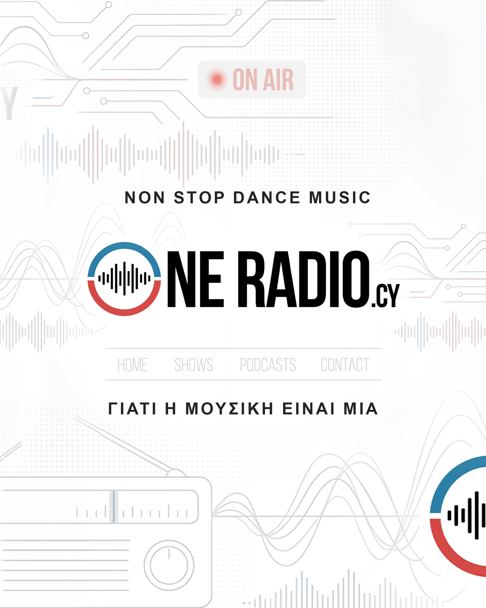 1η Απριλίου με OneRadio.cy: Η dance μουσική βρήκε το νέο ψηφιακό της σπίτι (Κάνε είσοδο)