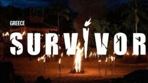 Παντρεύεται πρώην παίκτρια του Survivor: Δέχτηκε πρόταση γάμου από τον καλό της στη συναυλία του Moby (Φωτογραφίες)