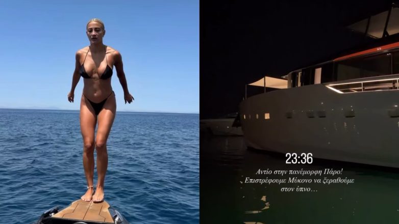 Ιωάννα Τούνη: Ταξίδι-αστραπή στην Πάρο με ιδιωτικό σκάφος – Οι βουτιές της στα ανοιχτά του Αιγαίου
