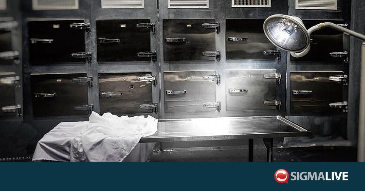 Βόμβες από ιδιοκτήτρια γραφείου τελετών: «Έστελνε σορούς χωρίς όργανα»