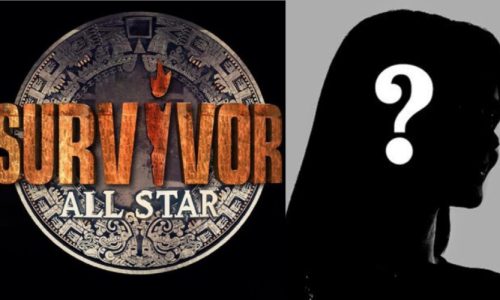 Survivor All Star: Το βίντεο ντοκουμέντο που «καίει» παίκτρια του ριάλιτι! (Βίντεο)