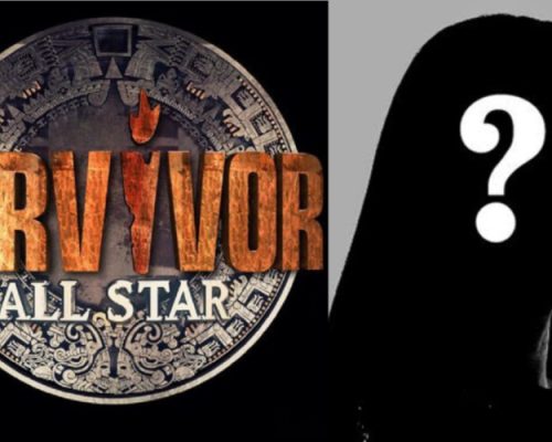 Survivor All Star: Το βίντεο ντοκουμέντο που «καίει» παίκτρια του ριάλιτι! (Βίντεο)