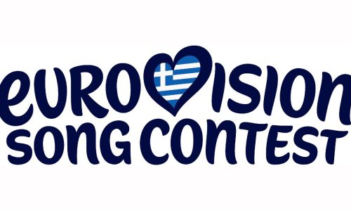 Eurovision 2026: Η Μολδαβία επιστρέφει στον διαγωνισμό – Ποιες χώρες λείπουν;