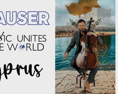 News | Ο HAUSER ζωντανεύει την Κυπριακή “Τηλλυρκώτισσα” με το τσέλο του