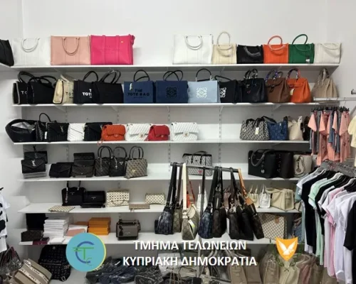 Κατασχέσεις προϊόντων-μαϊμού από το Τμήμα Τελωνείων σε Λευκωσία και Λεμεσό – Μεταξύ άλλων εντόπισαν ψεύτικα “Labubu”