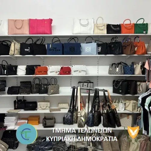 Κατασχέσεις προϊόντων-μαϊμού από το Τμήμα Τελωνείων σε Λευκωσία και Λεμεσό – Μεταξύ άλλων εντόπισαν ψεύτικα “Labubu”