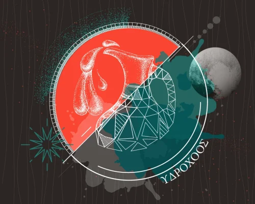 Ζώδια σήμερα (29/1): Πρακτικές αποφάσεις και συμφιλιώσεις – Τι προβλέπεται για κάθε ζώδιο