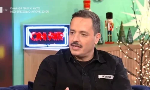 Αλέξανδρος Τσουβέλας: Αποκαλύπτει την πιο επική συμβουλή του ιερέα, πατέρα του – Μας έλεγε “μην τρώτε κρέας έξω Μεγάλη Παρασκευή και με ξεφτιλίζετε”