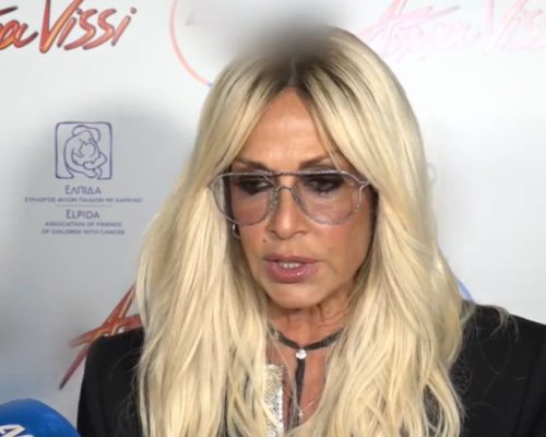 Άννα Βίσση: Απαντά στις φήμες για ουσίες – «Ας μιλούν πίσω από την πλάτη μου…»