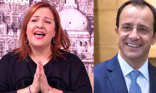 Χριστίνα Αργύρη: Το τραγούδι που αφιέρωσε στον Νίκο Χριστοδουλίδη (Βίντεο)