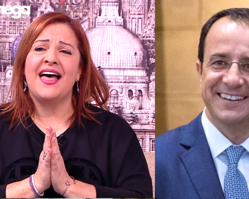 Χριστίνα Αργύρη: Το τραγούδι που αφιέρωσε στον Νίκο Χριστοδουλίδη (Βίντεο)