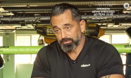 Μπο για Μαζωνάκη: «Διαφωνώ με όσα κάνει στη σκηνή! Η αδερφή του νοιαζόταν για το καλό του»