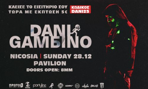 ΔΩΡΟ 5€ ΕΚΠΤΩΣΗ ΓΙΑ ΤΗ ΣΥΝΑΥΛΙΑ ΤΟΥ DANI GAMBINO ΤΗΝ ΚΥΡΙΑΚΗ 28/12 ΑΠΟ ΤΟ STARNEWS (ΔΙΑΒΑΣΤΕ)