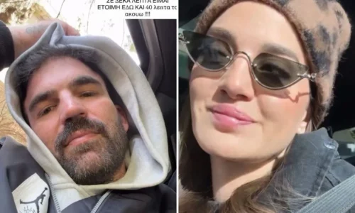 Δημήτρης Αλεξάνδρου & Ρία Ελληνίδου: Ήταν μαζί στο ίδιο αυτοκίνητο; – To σχόλιο του μοντέλου, “εδώ και 40 λεπτά ακούω, “σε 10 είμαι έτοιμη” (Βίντεο)