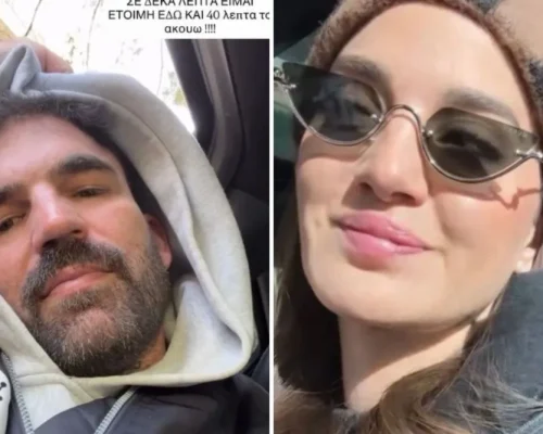 Δημήτρης Αλεξάνδρου & Ρία Ελληνίδου: Ήταν μαζί στο ίδιο αυτοκίνητο; – To σχόλιο του μοντέλου, “εδώ και 40 λεπτά ακούω, “σε 10 είμαι έτοιμη” (Βίντεο)