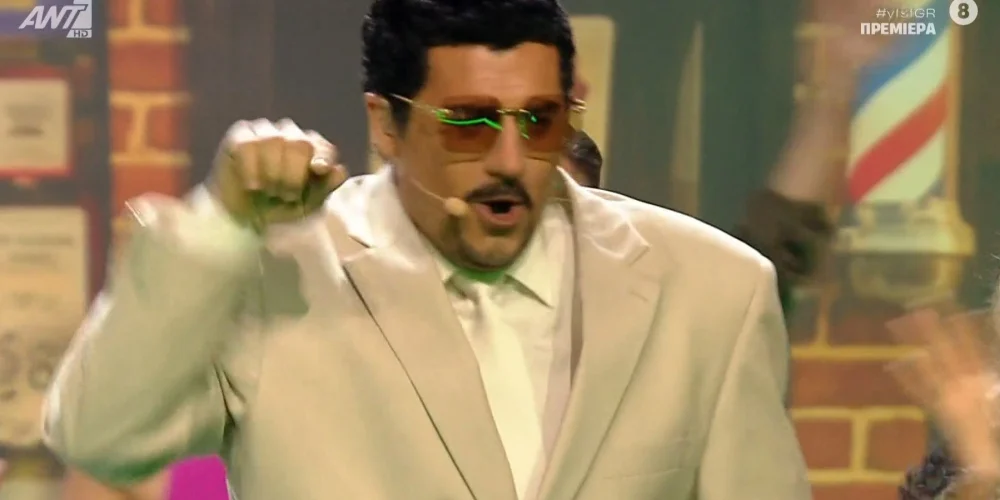 Γκρέμισε το πλατό στην πρεμιέρα του YFSF – Η επική μεταμόρφωση του Μπουρδούμη σε Bad Banny