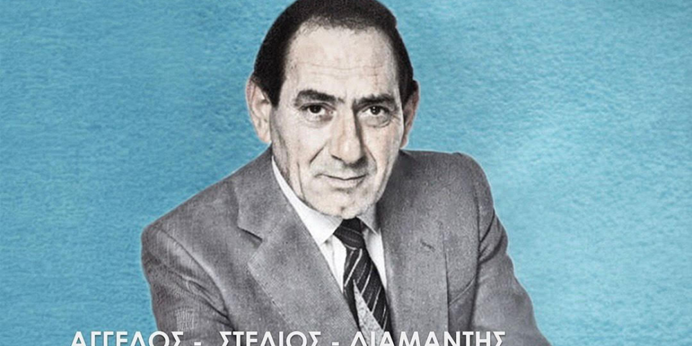 Θυμάμαι έναν πατέρα…»: Ένα μεγάλο αφιέρωμα στον αξέχαστο Στράτο Διονυσίου έρχεται στην Κύπρο! (ΜΕΙΩΣΗ 25% για τους αναγνώστες μας)