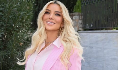 Κατερίνα Καινούργιου: Η παρουσιάστρια αποκάλυψε πότε θα γεννήσει την κόρη της