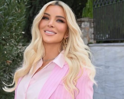 Κατερίνα Καινούργιου: Η παρουσιάστρια αποκάλυψε πότε θα γεννήσει την κόρη της