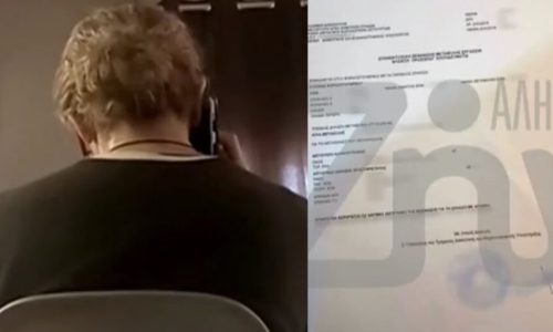 Σοκ! Καθαρίστρια καταγγέλλει για απάτη γιο πασίγνωστης τραγουδίστριας: Έχει φεσωθεί 3,1 εκ. ευρώ – «Δεν ξέρω που έχω μπλέξει, δεν έχω να φάω»