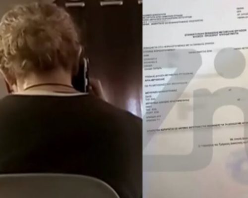 Σοκ! Καθαρίστρια καταγγέλλει για απάτη γιο πασίγνωστης τραγουδίστριας: Έχει φεσωθεί 3,1 εκ. ευρώ – «Δεν ξέρω που έχω μπλέξει, δεν έχω να φάω»