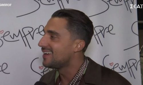 Σάκης Κατσούλης για την υγεία του: «Δεν είμαι απόλυτα καλά»