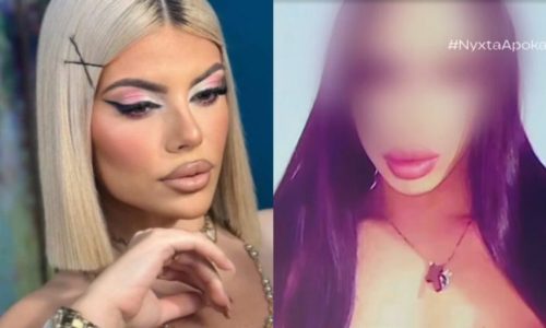 Κεφαλονιά: Αυτός είναι ο 23χρονος τρανς «Olivia» που κατηγορείται για τον θάνατο της 19χρονης Μυρτούς!