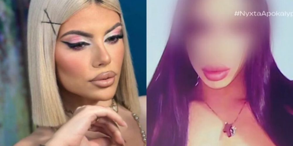 Κεφαλονιά: Αυτός είναι ο 23χρονος τρανς «Olivia» που κατηγορείται για τον θάνατο της 19χρονης Μυρτούς!