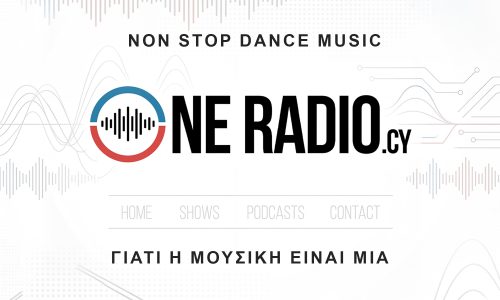 1η Απριλίου με OneRadio.cy: Η dance μουσική βρήκε το νέο ψηφιακό της σπίτι (Κάνε είσοδο)