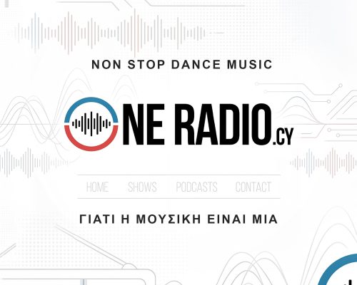 1η Απριλίου με OneRadio.cy: Η dance μουσική βρήκε το νέο ψηφιακό της σπίτι (Κάνε είσοδο)