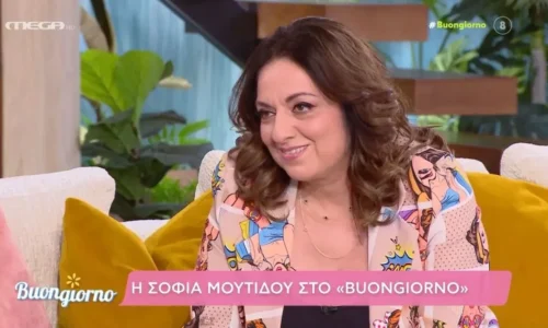 Σοφία Μουτίδου: “Η τηλεόραση δεν μου ταίριαζε – Ξεκίνησα από καθαρίστρια”