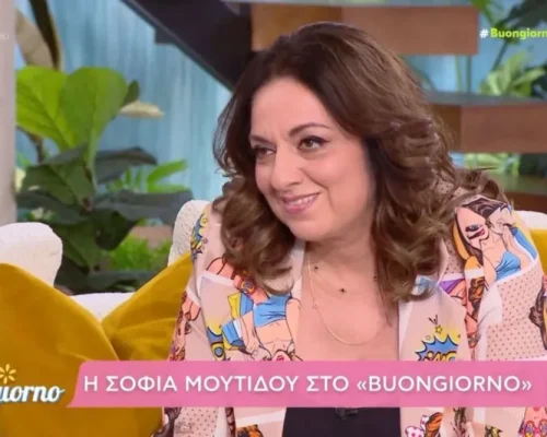 Σοφία Μουτίδου: “Η τηλεόραση δεν μου ταίριαζε – Ξεκίνησα από καθαρίστρια”