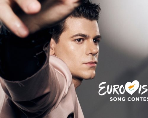 Αποκαλύφθηκε! Αυτό είναι το τραγούδι που θα μας εκπροσωπήσει στη Eurovision