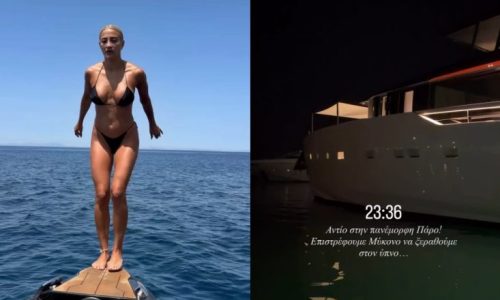 Ιωάννα Τούνη: Ταξίδι-αστραπή στην Πάρο με ιδιωτικό σκάφος – Οι βουτιές της στα ανοιχτά του Αιγαίου