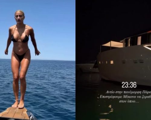 Ιωάννα Τούνη: Ταξίδι-αστραπή στην Πάρο με ιδιωτικό σκάφος – Οι βουτιές της στα ανοιχτά του Αιγαίου