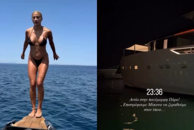 Ιωάννα Τούνη: Ταξίδι-αστραπή στην Πάρο με ιδιωτικό σκάφος – Οι βουτιές της στα ανοιχτά του Αιγαίου