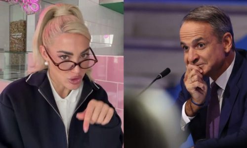 Δεν είναι τρολιά, ούτε Πρωταπριλιά: Ο Κυριάκος Μητσοτάκης απάντησε στην Τούνη για το κατάστημά της στο Παρίσι – Τι της είπε