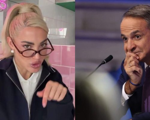 Δεν είναι τρολιά, ούτε Πρωταπριλιά: Ο Κυριάκος Μητσοτάκης απάντησε στην Τούνη για το κατάστημά της στο Παρίσι – Τι της είπε