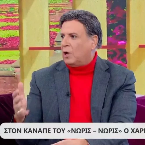 Ο Χάρης Ρώμας μιλάει για τον πραγματικό εαυτό του: Νομίζουν όλοι ότι είμαι “Κατακουζηνός”, αλλά έχω κάνει άγρια ζωή