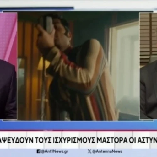 Τσαντίστηκε ο Χατζηνικολάου με τους ισχυρισμούς του δικηγόρου του Χρήστου Μάστορα: «Νιώθω ότι μας κοροϊδεύετε μέσα στα μούτρα μας»