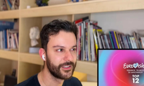 Eurovision 2025: Τούρκος YouTuber ακούει την “Αστερομάτα” της Klavdia και δακρύζει