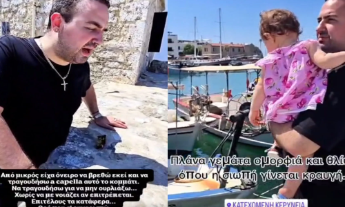 «Η Κύπρος δεν ξεπουλιέται»: Το τραγούδι του Μαυρίκιου Μαυρικίου στο λιμάνι της Κερύνειας κατά της τουρκικής κατοχής